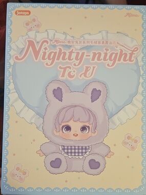 Nighty-night T&Y Plush Blind Box